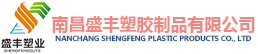 軟啟動器,軟啟動柜,PLC控制柜,配電柜維修